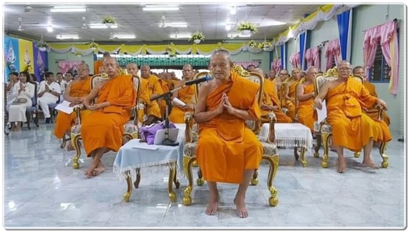 ﻿สบจ.ชัยนาท เข้าร่วมพิธีเจริญพระพุทธมนต์ถวายพระพรชัยมงคลแด่ สมเด็จพระนางเจ้าสิริกิติ์ พระบรมราชินีนาถ พระบรมราชชนนีพันปีหลวง พระบาทสมเด็จพระวชิรเกล้าเจ้าอยู่หัว และสมเด็จพระนางเจ้าฯ พระบรมราชินี